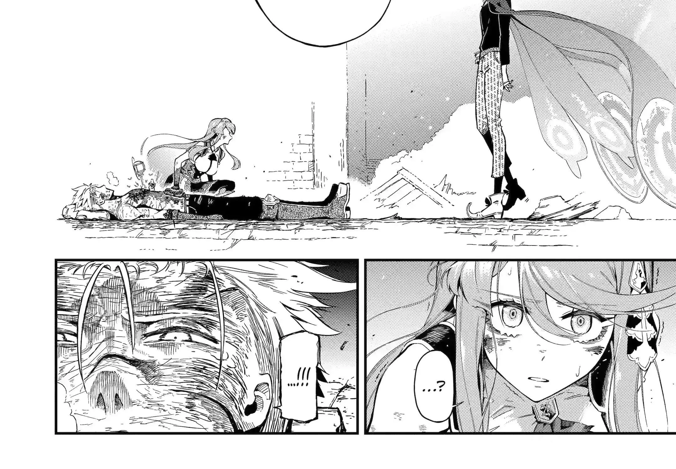 Ansatsu Skill de Isekai Saikyou: Renkinjutsu to Ansatsujutsu o Kiwameta Ore wa, Sekai o Kage kara Shihai suru Chapter 13.2 page 11 - 
