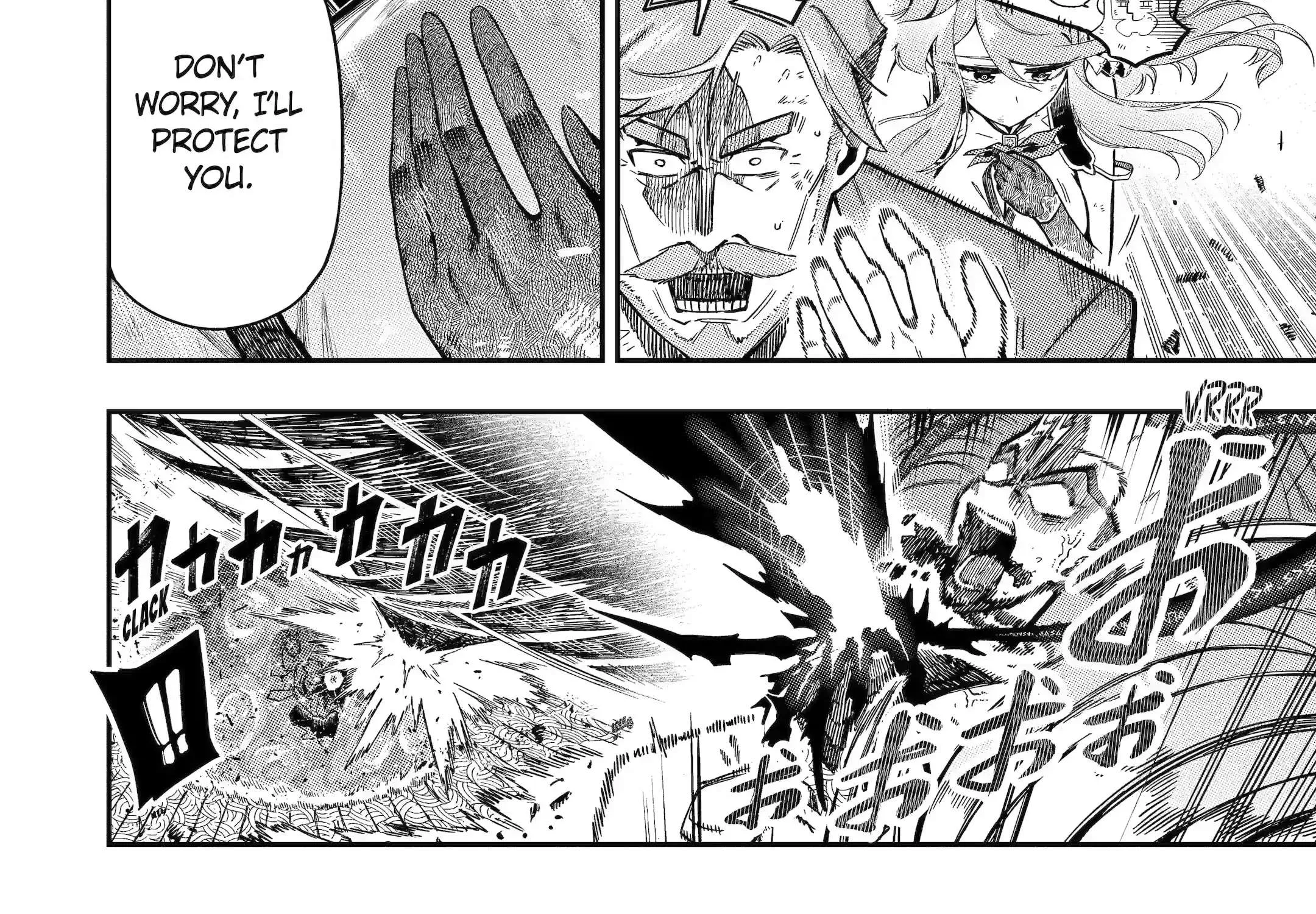 Ansatsu Skill de Isekai Saikyou: Renkinjutsu to Ansatsujutsu o Kiwameta Ore wa, Sekai o Kage kara Shihai suru Chapter 13.4 page 11 - 