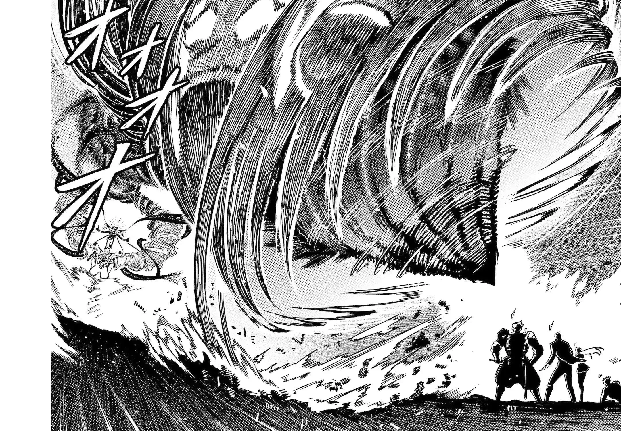 Ansatsu Skill de Isekai Saikyou: Renkinjutsu to Ansatsujutsu o Kiwameta Ore wa, Sekai o Kage kara Shihai suru Chapter 13.4 page 5 - 