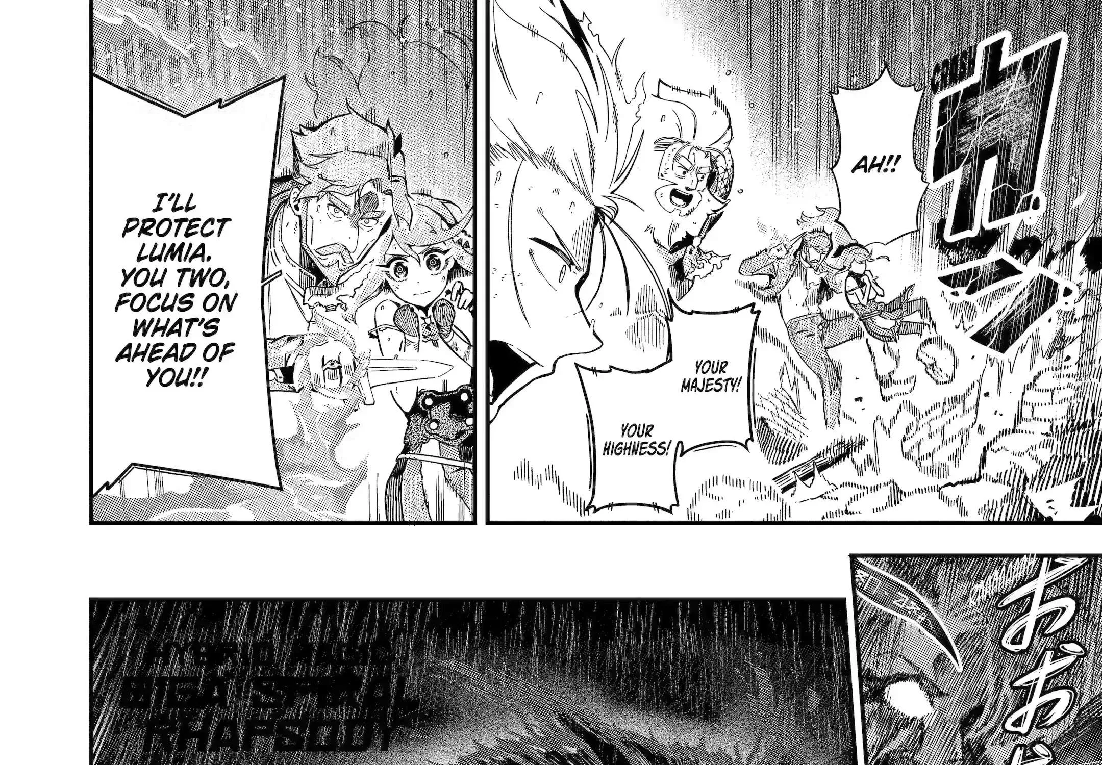Ansatsu Skill de Isekai Saikyou: Renkinjutsu to Ansatsujutsu o Kiwameta Ore wa, Sekai o Kage kara Shihai suru Chapter 13.5 page 1 - 