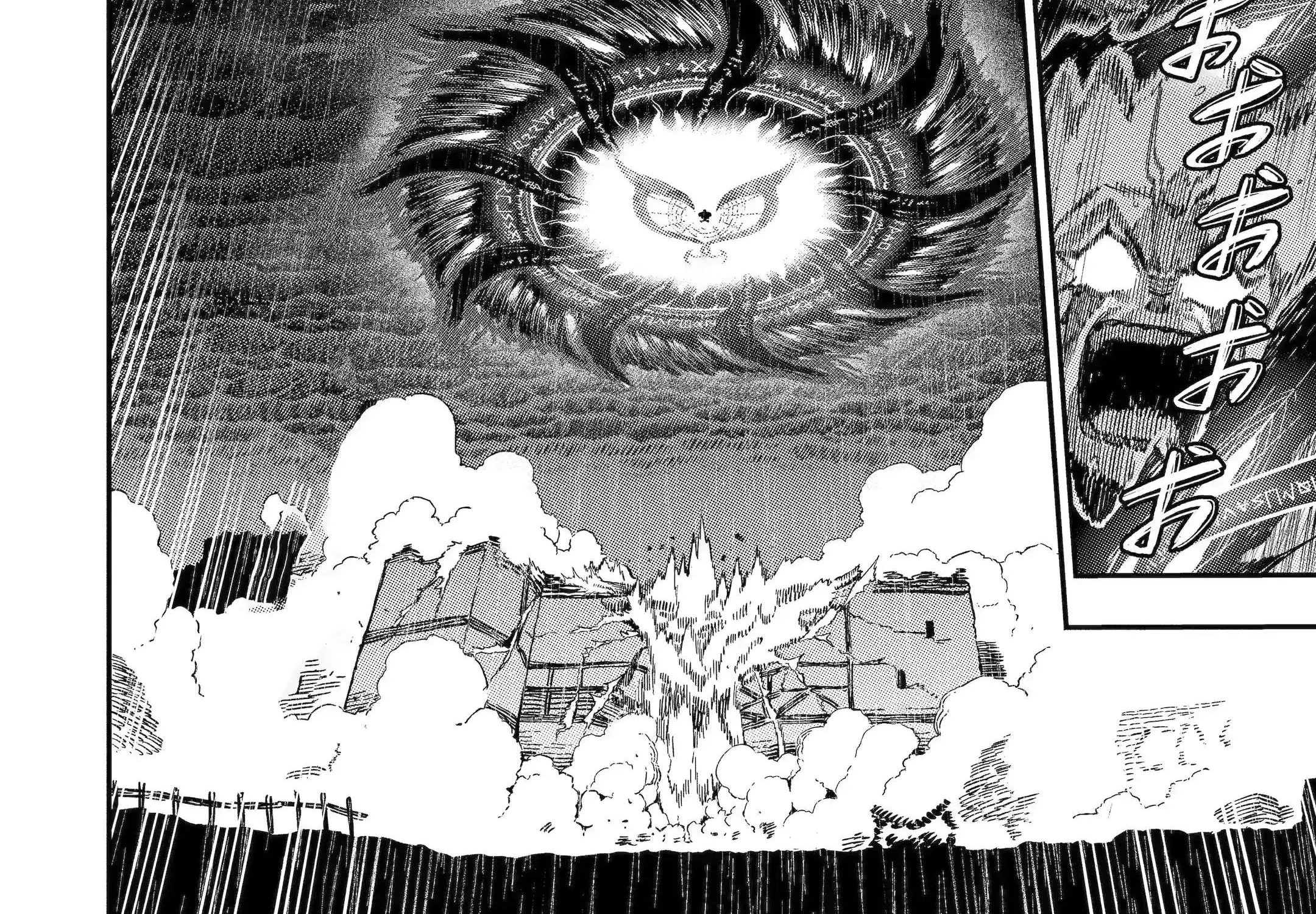Ansatsu Skill de Isekai Saikyou: Renkinjutsu to Ansatsujutsu o Kiwameta Ore wa, Sekai o Kage kara Shihai suru Chapter 13.5 page 2 - 