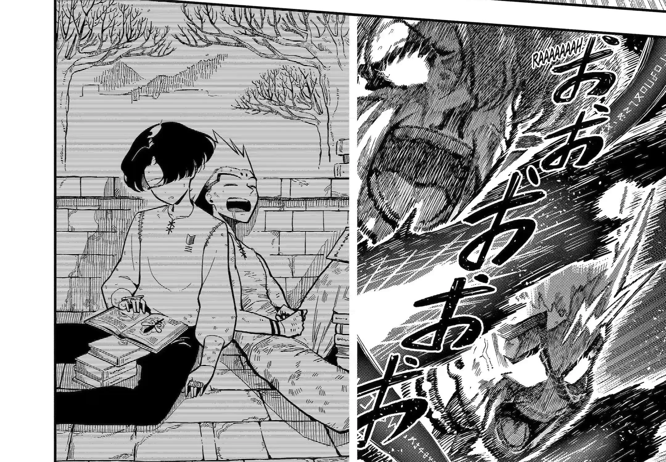 Ansatsu Skill de Isekai Saikyou: Renkinjutsu to Ansatsujutsu o Kiwameta Ore wa, Sekai o Kage kara Shihai suru Chapter 13.5 page 14 - 