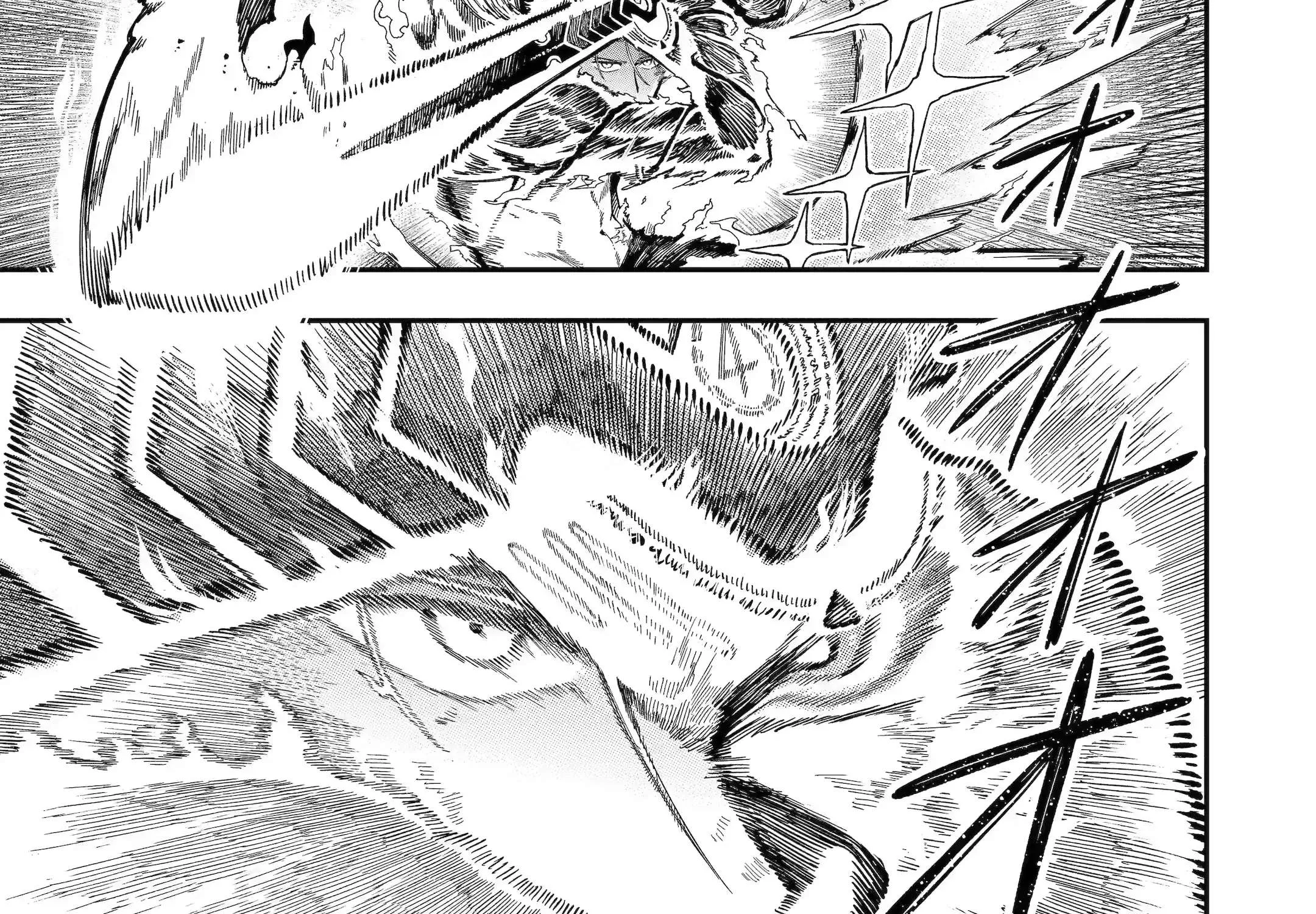 Ansatsu Skill de Isekai Saikyou: Renkinjutsu to Ansatsujutsu o Kiwameta Ore wa, Sekai o Kage kara Shihai suru Chapter 13.5 page 17 - 