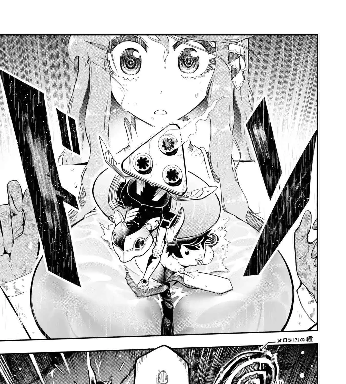 Ansatsu Skill de Isekai Saikyou: Renkinjutsu to Ansatsujutsu o Kiwameta Ore wa, Sekai o Kage kara Shihai suru Chapter 13 page 114 - 