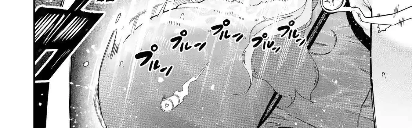 Ansatsu Skill de Isekai Saikyou: Renkinjutsu to Ansatsujutsu o Kiwameta Ore wa, Sekai o Kage kara Shihai suru Chapter 13 page 117 - 