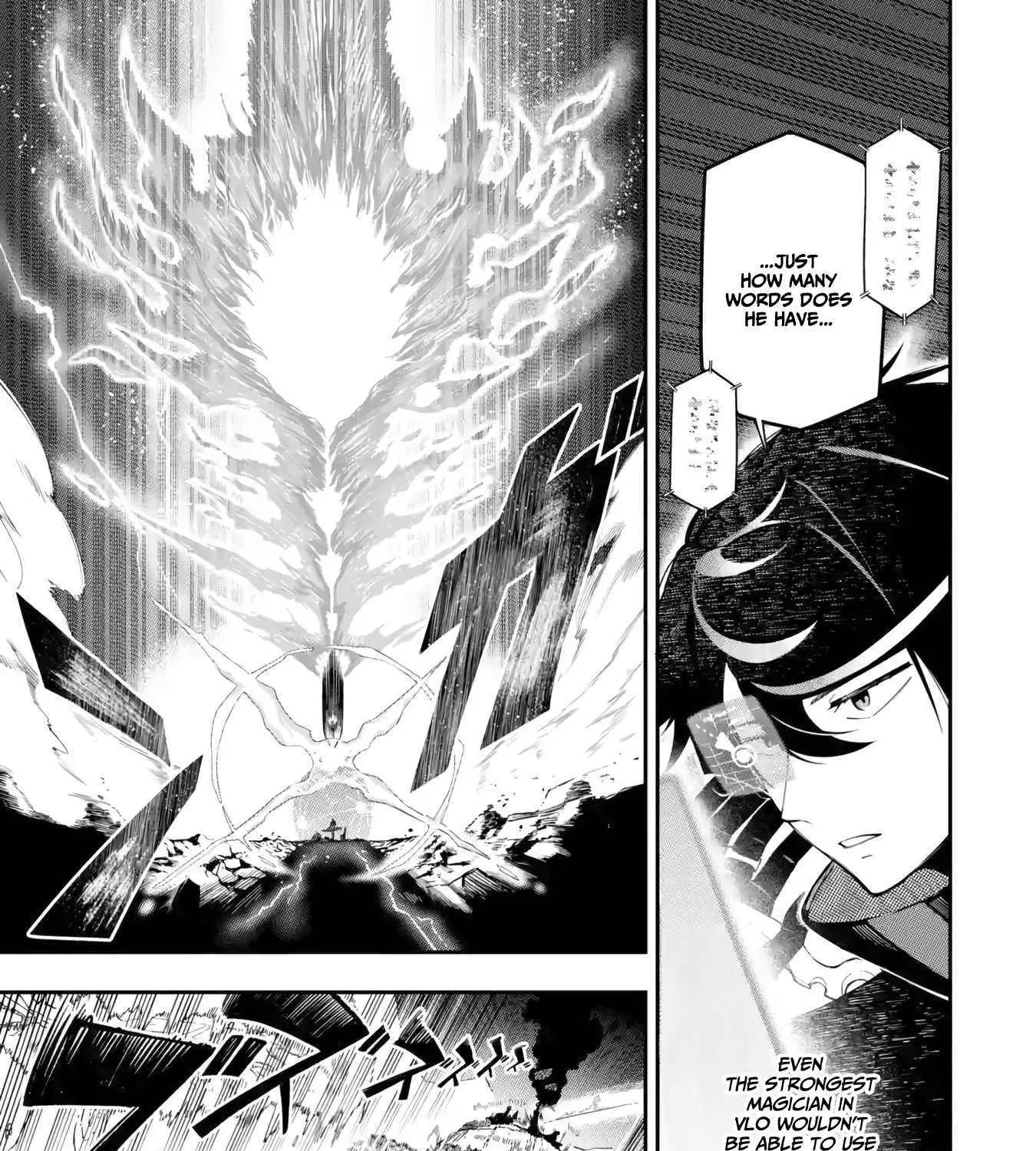 Ansatsu Skill de Isekai Saikyou: Renkinjutsu to Ansatsujutsu o Kiwameta Ore wa, Sekai o Kage kara Shihai suru Chapter 13 page 42 - 