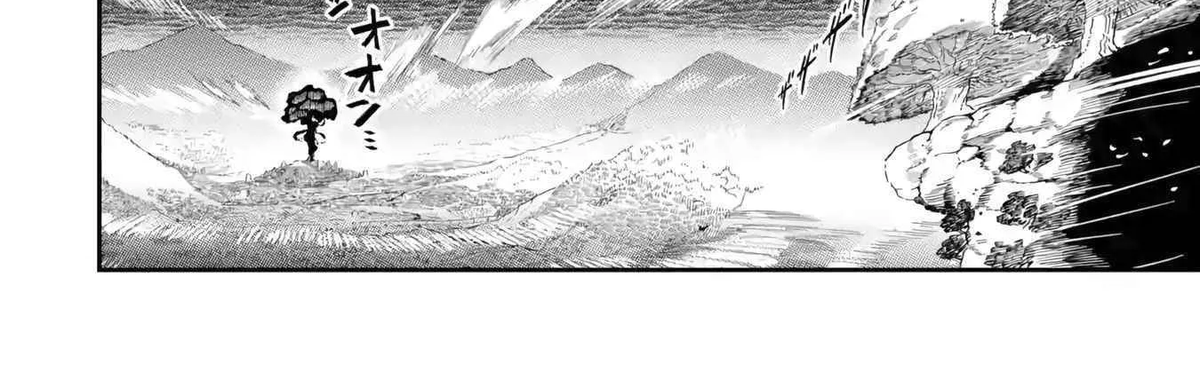 Ansatsu Skill de Isekai Saikyou: Renkinjutsu to Ansatsujutsu o Kiwameta Ore wa, Sekai o Kage kara Shihai suru Chapter 13 page 45 - 
