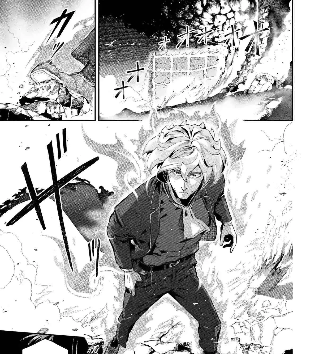 Ansatsu Skill de Isekai Saikyou: Renkinjutsu to Ansatsujutsu o Kiwameta Ore wa, Sekai o Kage kara Shihai suru Chapter 13 page 46 - 