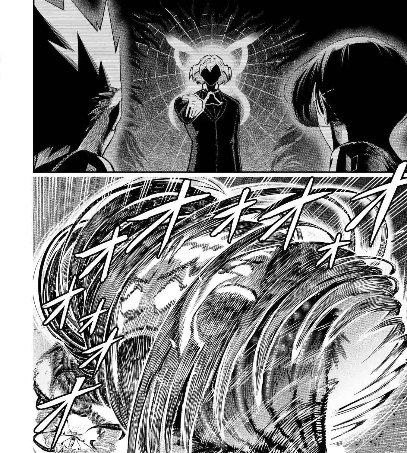 Ansatsu Skill de Isekai Saikyou: Renkinjutsu to Ansatsujutsu o Kiwameta Ore wa, Sekai o Kage kara Shihai suru Chapter 13 page 72 - 