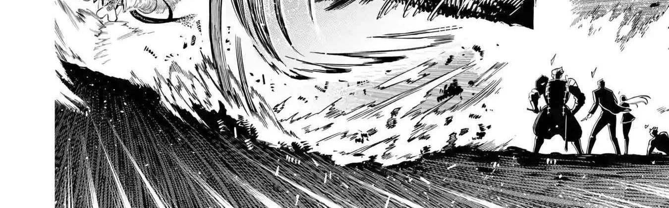 Ansatsu Skill de Isekai Saikyou: Renkinjutsu to Ansatsujutsu o Kiwameta Ore wa, Sekai o Kage kara Shihai suru Chapter 13 page 73 - 