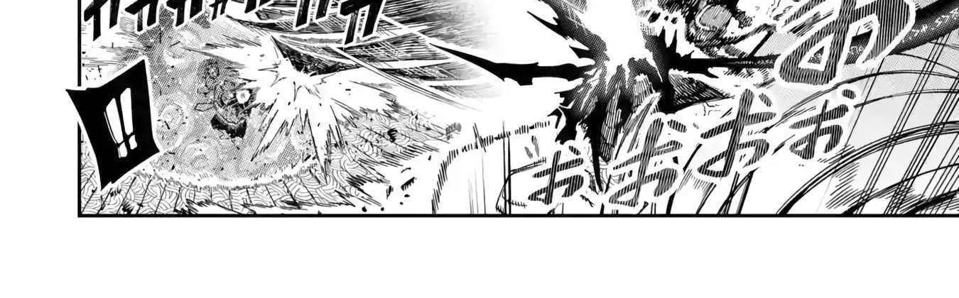 Ansatsu Skill de Isekai Saikyou: Renkinjutsu to Ansatsujutsu o Kiwameta Ore wa, Sekai o Kage kara Shihai suru Chapter 13 page 77 - 