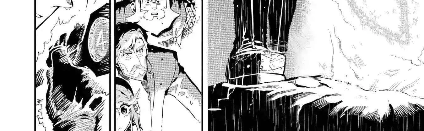 Ansatsu Skill de Isekai Saikyou: Renkinjutsu to Ansatsujutsu o Kiwameta Ore wa, Sekai o Kage kara Shihai suru Chapter 13 page 85 - 