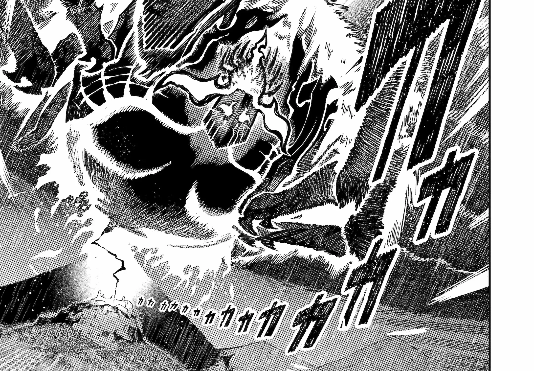 Ansatsu Skill de Isekai Saikyou: Renkinjutsu to Ansatsujutsu o Kiwameta Ore wa, Sekai o Kage kara Shihai suru Chapter 14.3 page 19 - 