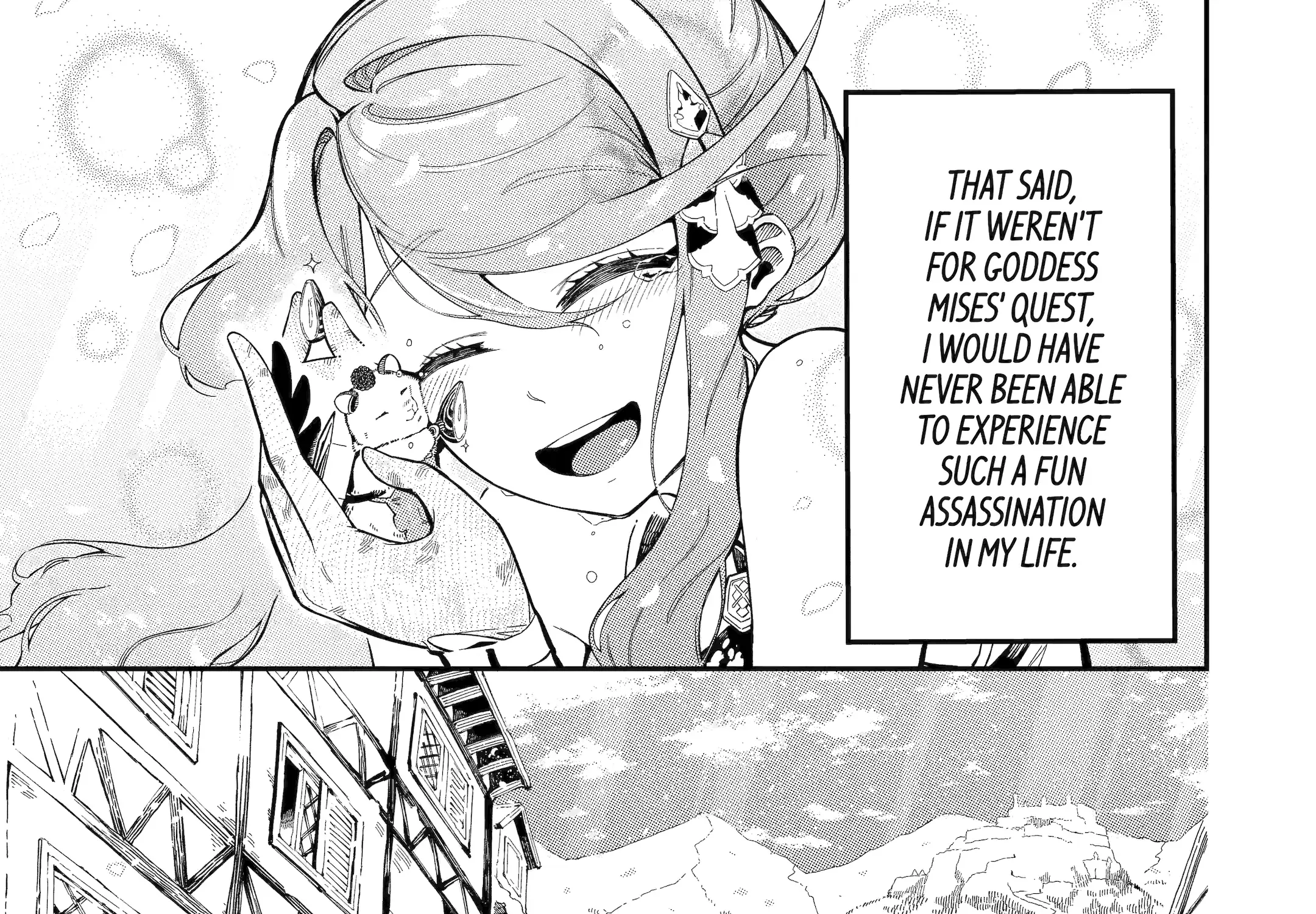 Ansatsu Skill de Isekai Saikyou: Renkinjutsu to Ansatsujutsu o Kiwameta Ore wa, Sekai o Kage kara Shihai suru Chapter 14.5 page 16 - 