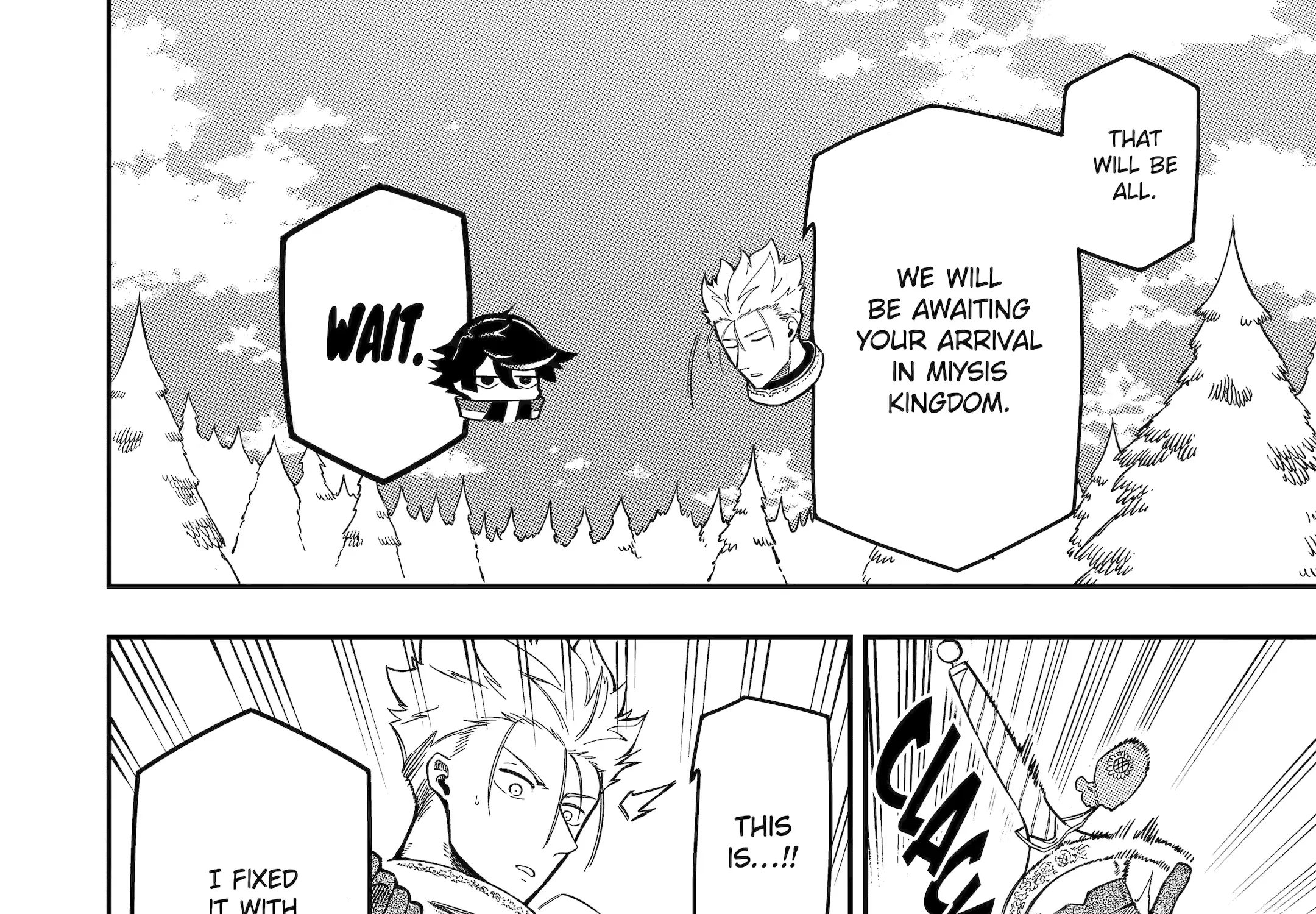 Ansatsu Skill de Isekai Saikyou: Renkinjutsu to Ansatsujutsu o Kiwameta Ore wa, Sekai o Kage kara Shihai suru Chapter 14.5 page 25 - 