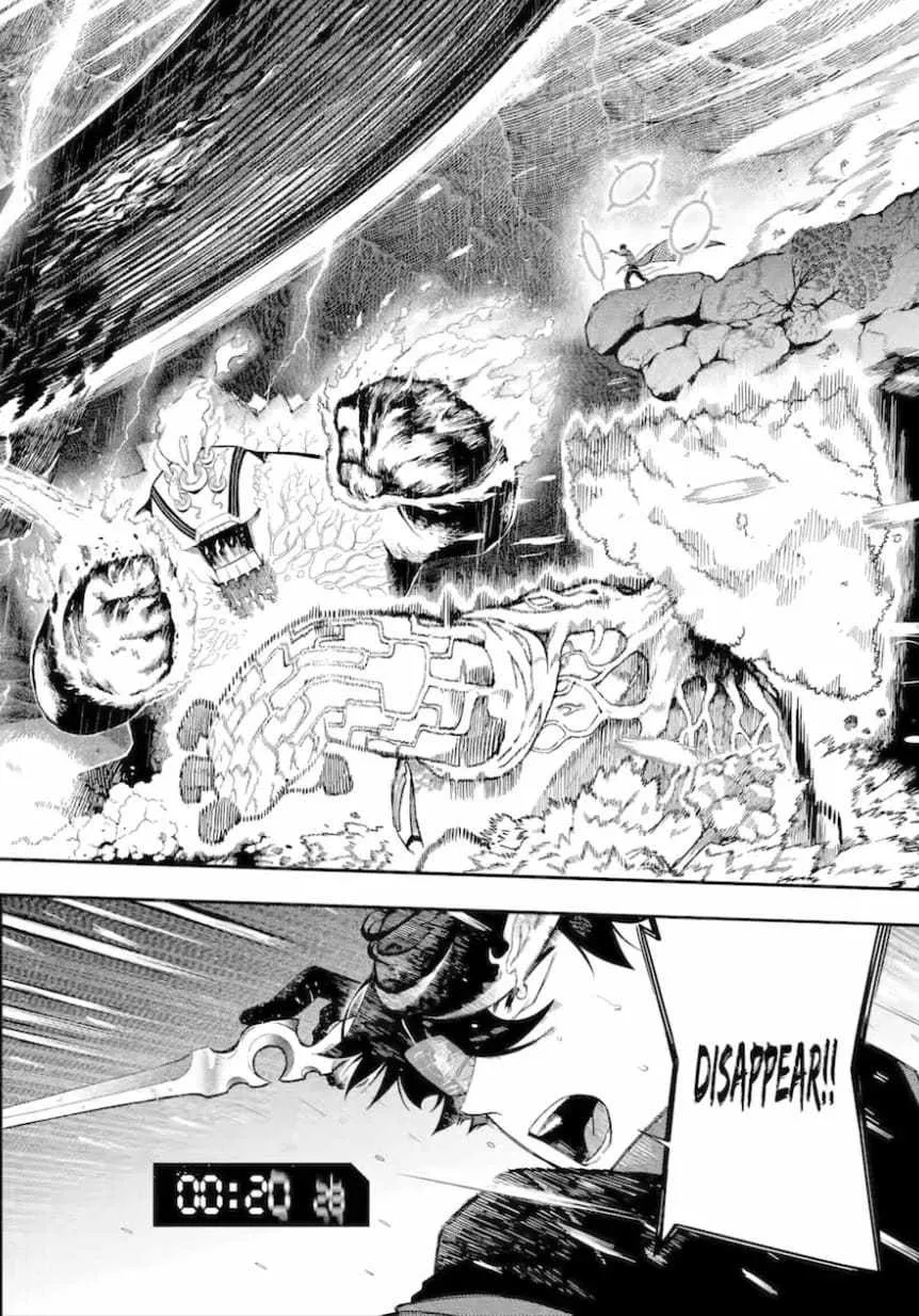 Ansatsu Skill de Isekai Saikyou: Renkinjutsu to Ansatsujutsu o Kiwameta Ore wa, Sekai o Kage kara Shihai suru Chapter 14 page 51 - 