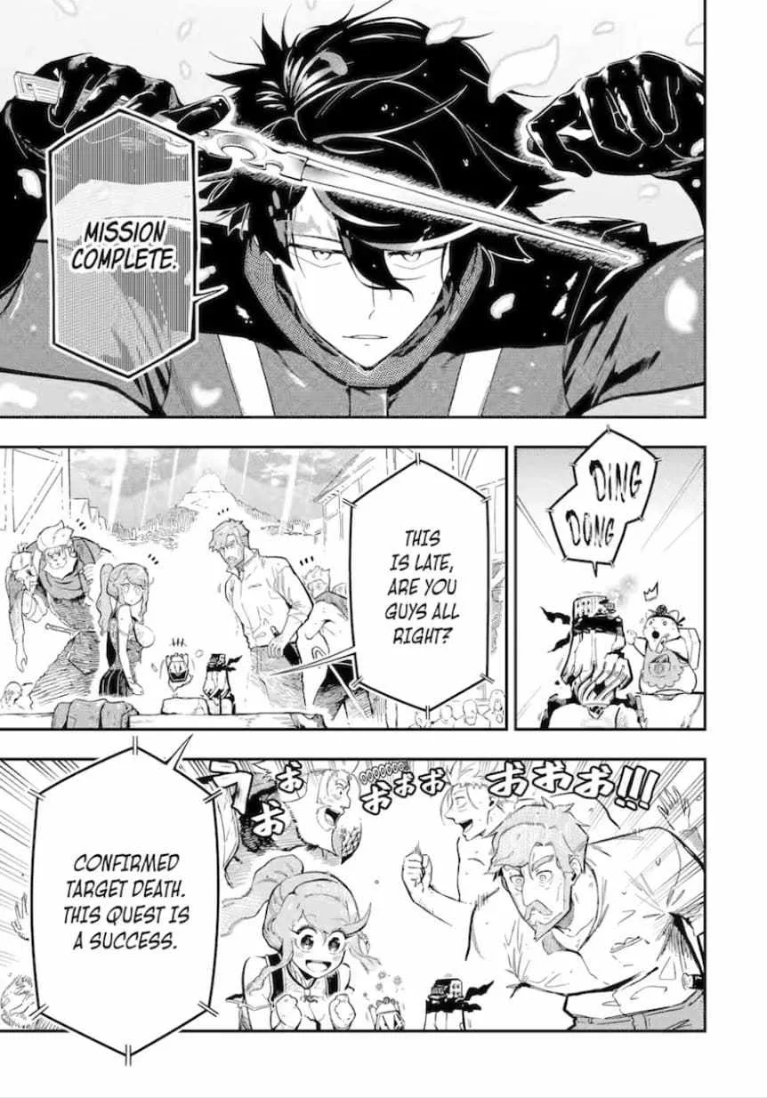 Ansatsu Skill de Isekai Saikyou: Renkinjutsu to Ansatsujutsu o Kiwameta Ore wa, Sekai o Kage kara Shihai suru Chapter 14 page 58 - 