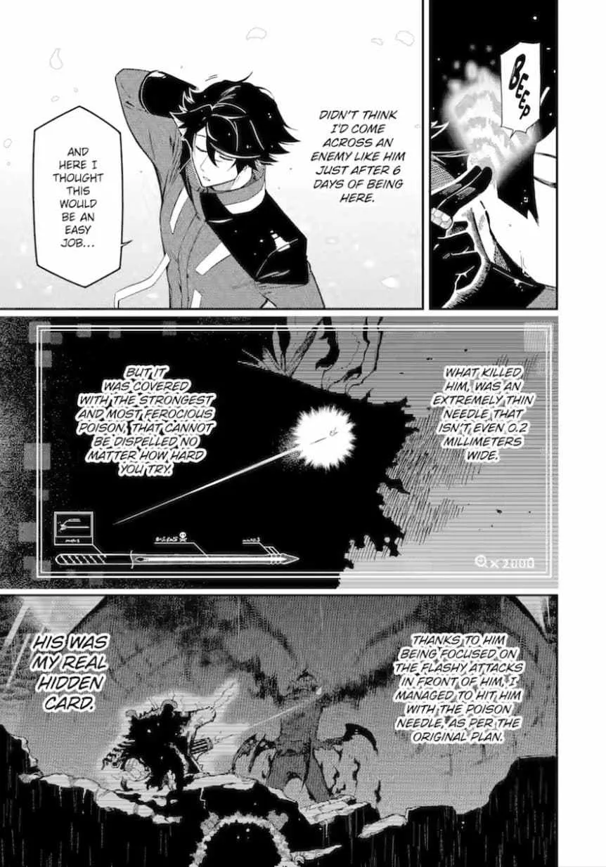 Ansatsu Skill de Isekai Saikyou: Renkinjutsu to Ansatsujutsu o Kiwameta Ore wa, Sekai o Kage kara Shihai suru Chapter 14 page 60 - 