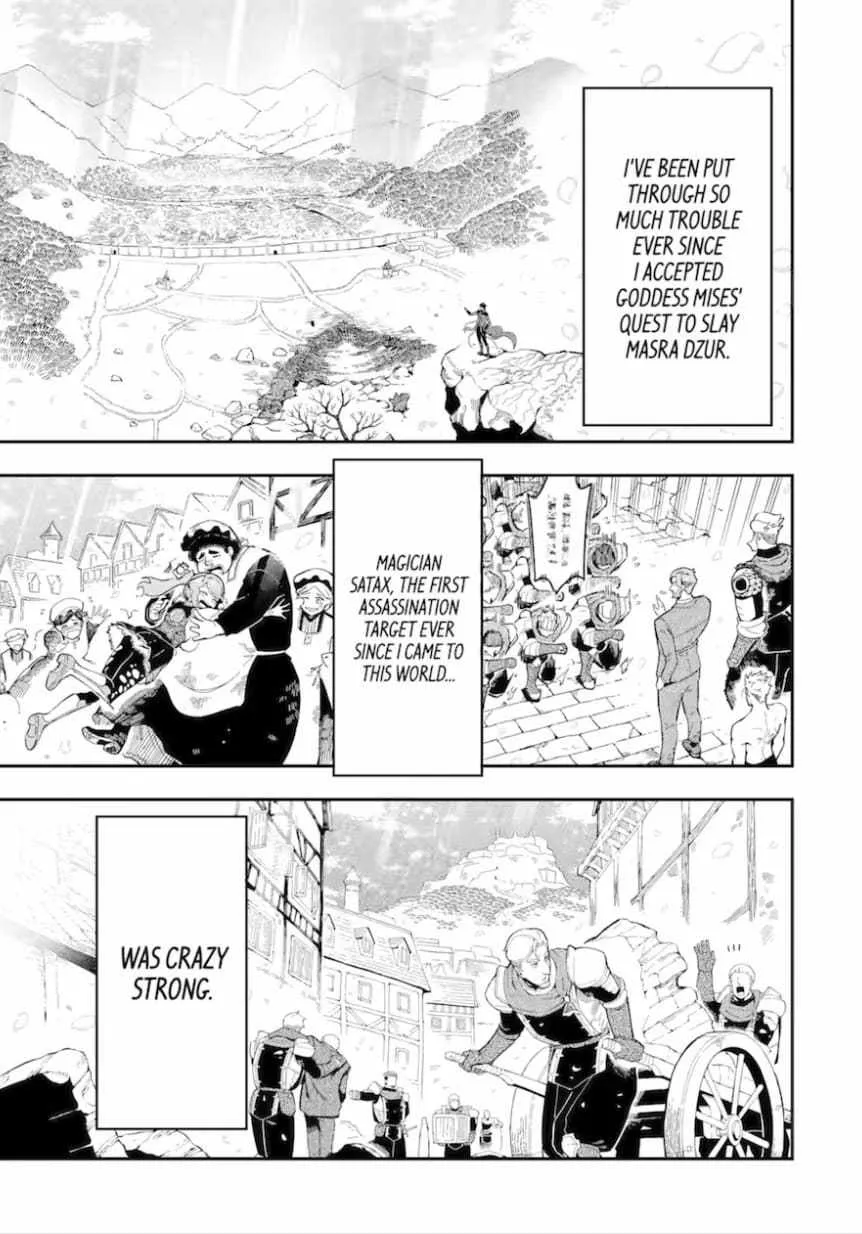 Ansatsu Skill de Isekai Saikyou: Renkinjutsu to Ansatsujutsu o Kiwameta Ore wa, Sekai o Kage kara Shihai suru Chapter 14 page 62 - 