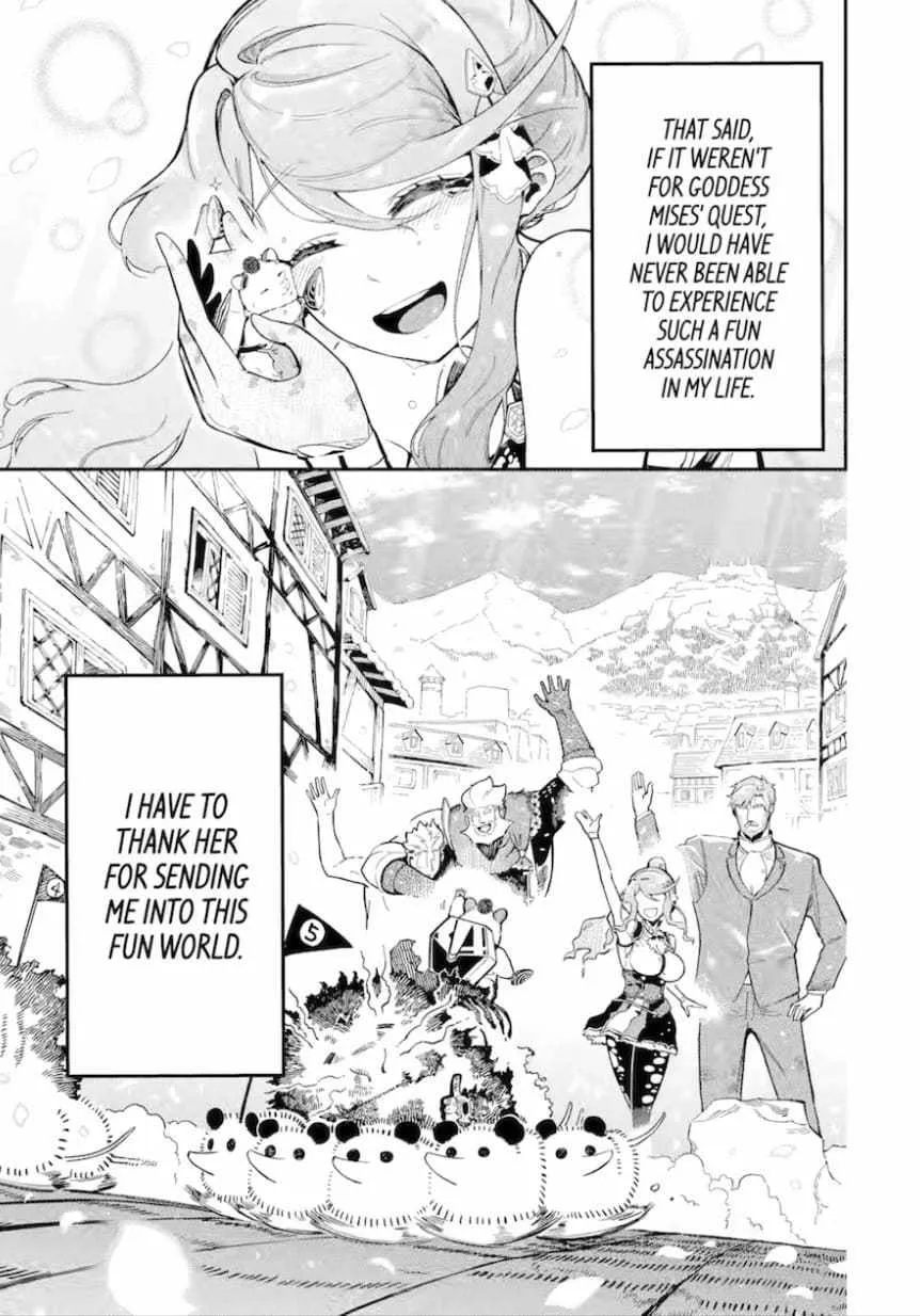 Ansatsu Skill de Isekai Saikyou: Renkinjutsu to Ansatsujutsu o Kiwameta Ore wa, Sekai o Kage kara Shihai suru Chapter 14 page 64 - 