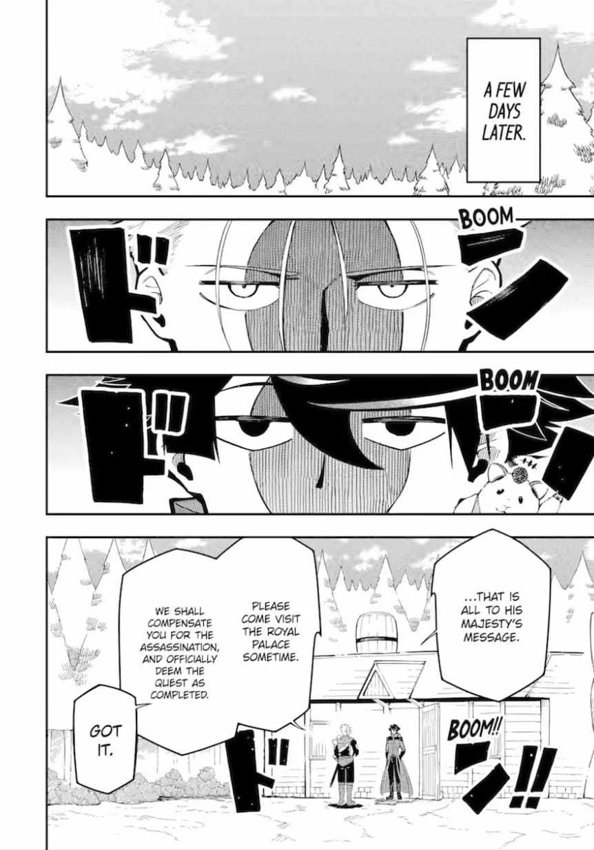 Ansatsu Skill de Isekai Saikyou: Renkinjutsu to Ansatsujutsu o Kiwameta Ore wa, Sekai o Kage kara Shihai suru Chapter 14 page 65 - 