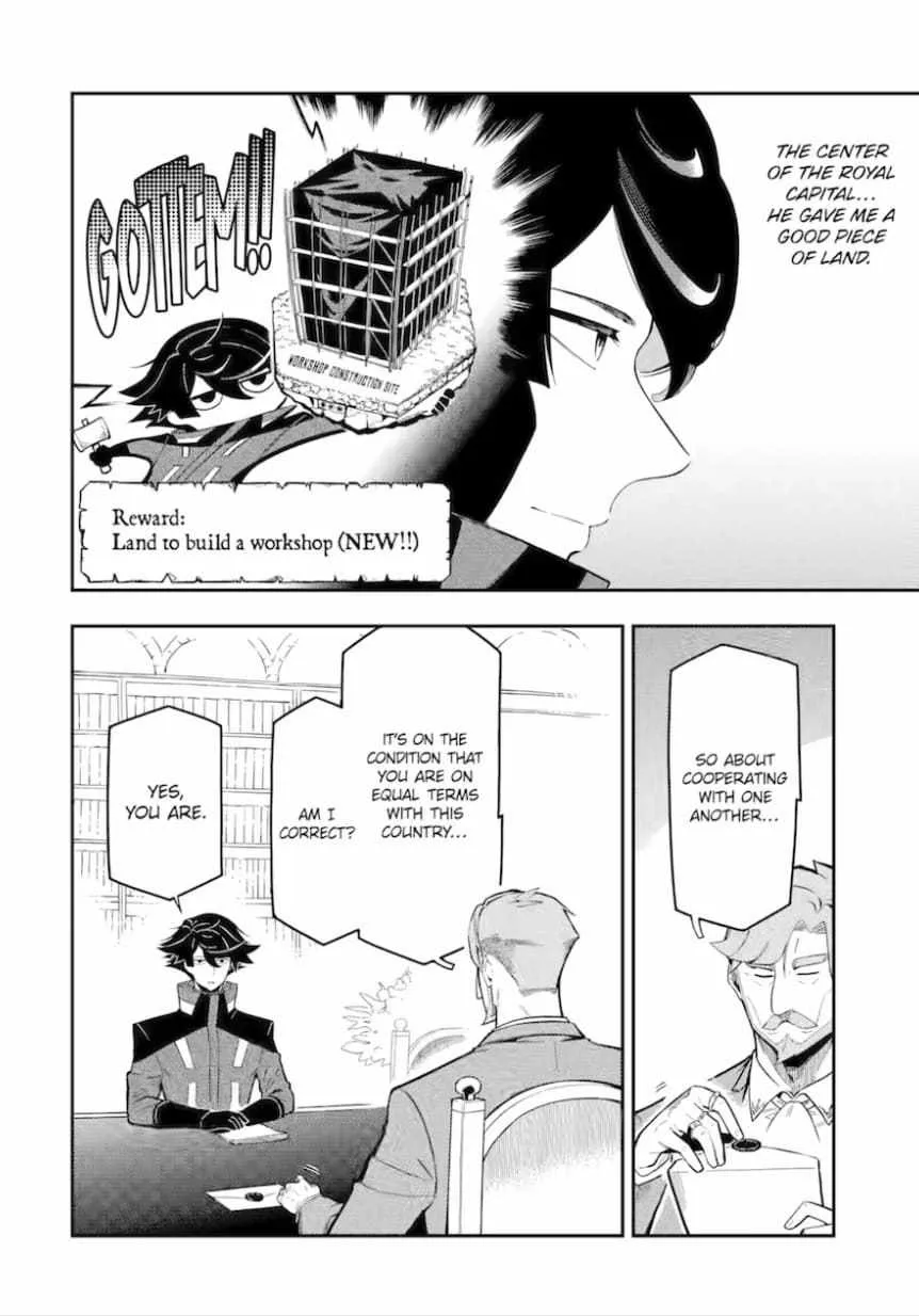 Ansatsu Skill de Isekai Saikyou: Renkinjutsu to Ansatsujutsu o Kiwameta Ore wa, Sekai o Kage kara Shihai suru Chapter 15.1 page 13 - 