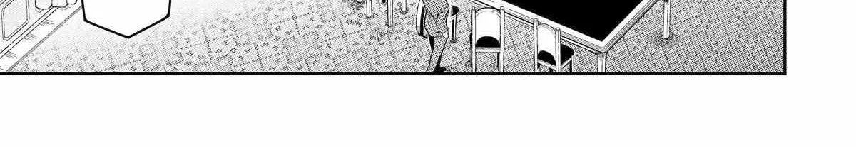 Ansatsu Skill de Isekai Saikyou: Renkinjutsu to Ansatsujutsu o Kiwameta Ore wa, Sekai o Kage kara Shihai suru Chapter 15 page 13 - 