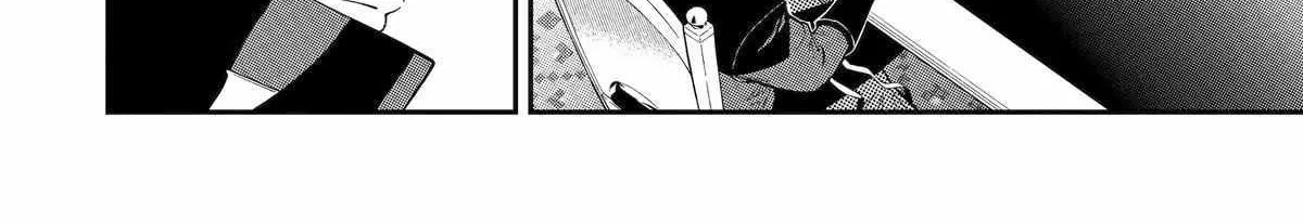 Ansatsu Skill de Isekai Saikyou: Renkinjutsu to Ansatsujutsu o Kiwameta Ore wa, Sekai o Kage kara Shihai suru Chapter 15 page 19 - 