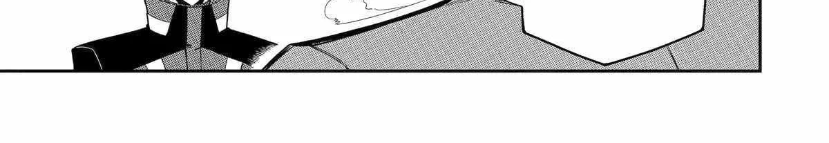 Ansatsu Skill de Isekai Saikyou: Renkinjutsu to Ansatsujutsu o Kiwameta Ore wa, Sekai o Kage kara Shihai suru Chapter 15 page 25 - 