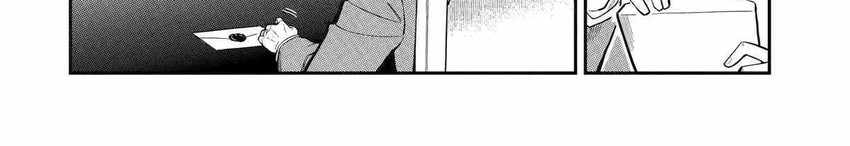 Ansatsu Skill de Isekai Saikyou: Renkinjutsu to Ansatsujutsu o Kiwameta Ore wa, Sekai o Kage kara Shihai suru Chapter 15 page 27 - 