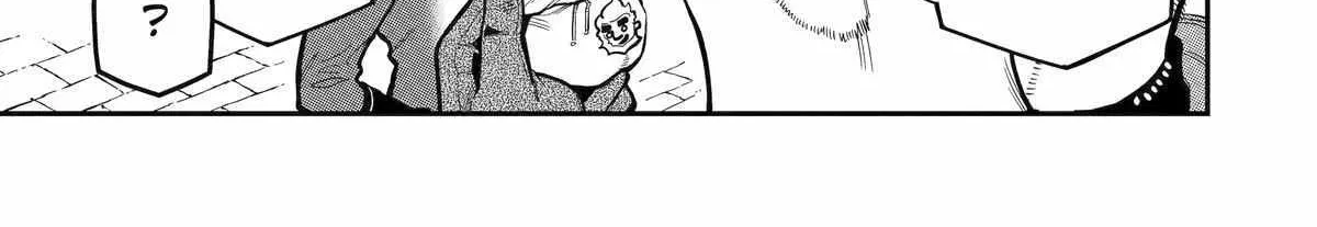 Ansatsu Skill de Isekai Saikyou: Renkinjutsu to Ansatsujutsu o Kiwameta Ore wa, Sekai o Kage kara Shihai suru Chapter 15 page 41 - 