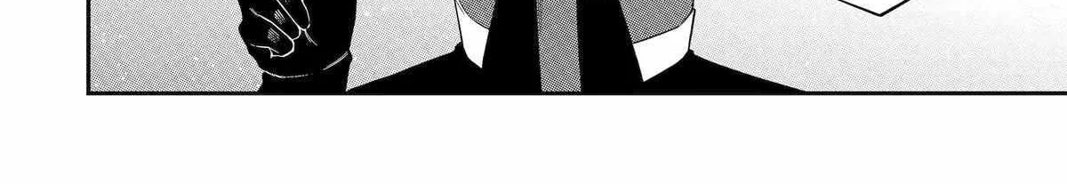 Ansatsu Skill de Isekai Saikyou: Renkinjutsu to Ansatsujutsu o Kiwameta Ore wa, Sekai o Kage kara Shihai suru Chapter 15 page 47 - 