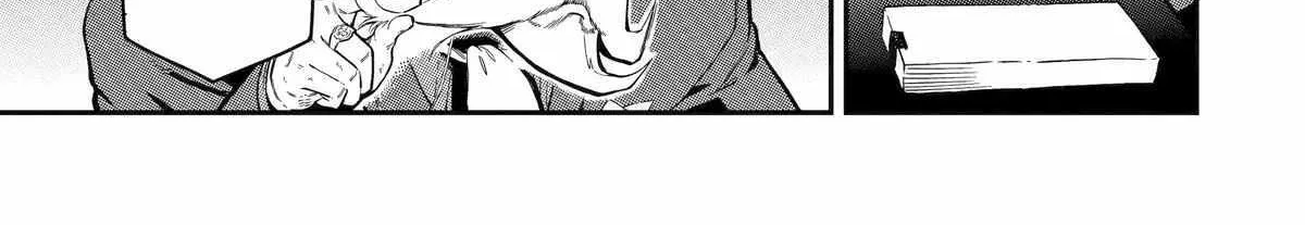 Ansatsu Skill de Isekai Saikyou: Renkinjutsu to Ansatsujutsu o Kiwameta Ore wa, Sekai o Kage kara Shihai suru Chapter 15 page 53 - 