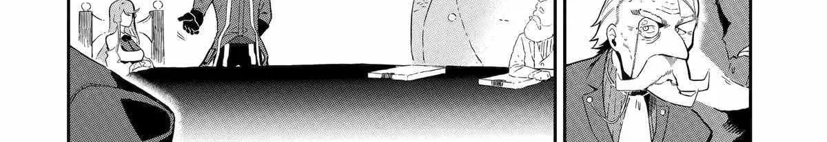 Ansatsu Skill de Isekai Saikyou: Renkinjutsu to Ansatsujutsu o Kiwameta Ore wa, Sekai o Kage kara Shihai suru Chapter 15 page 59 - 