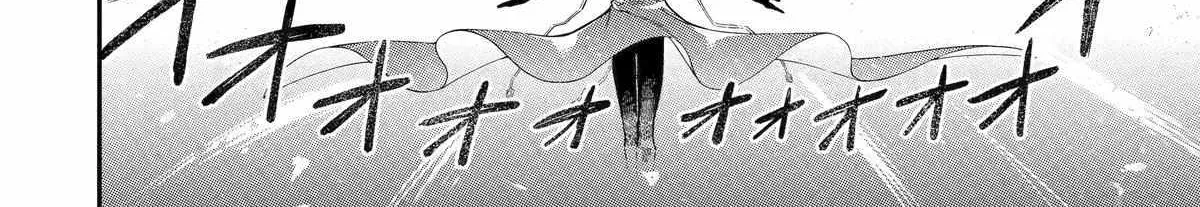 Ansatsu Skill de Isekai Saikyou: Renkinjutsu to Ansatsujutsu o Kiwameta Ore wa, Sekai o Kage kara Shihai suru Chapter 15 page 67 - 
