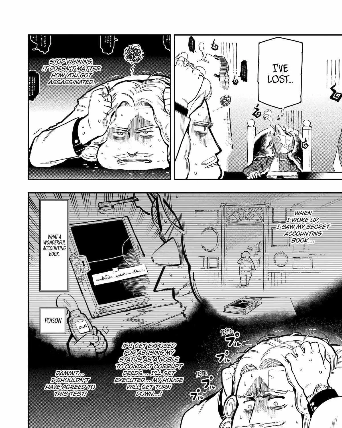 Ansatsu Skill de Isekai Saikyou: Renkinjutsu to Ansatsujutsu o Kiwameta Ore wa, Sekai o Kage kara Shihai suru Chapter 15 page 70 - 