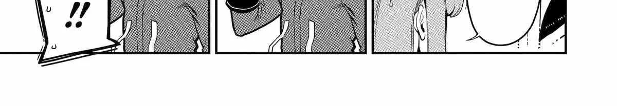 Ansatsu Skill de Isekai Saikyou: Renkinjutsu to Ansatsujutsu o Kiwameta Ore wa, Sekai o Kage kara Shihai suru Chapter 15 page 73 - 