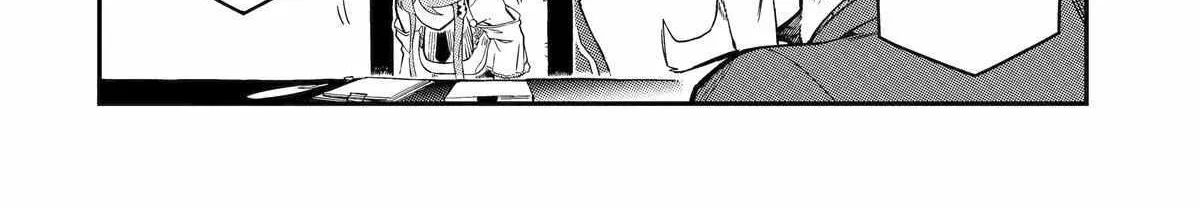 Ansatsu Skill de Isekai Saikyou: Renkinjutsu to Ansatsujutsu o Kiwameta Ore wa, Sekai o Kage kara Shihai suru Chapter 15 page 75 - 