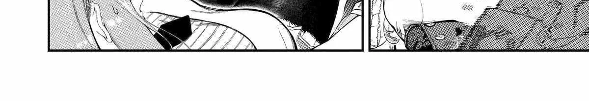 Ansatsu Skill de Isekai Saikyou: Renkinjutsu to Ansatsujutsu o Kiwameta Ore wa, Sekai o Kage kara Shihai suru Chapter 15 page 79 - 