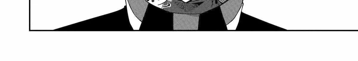 Ansatsu Skill de Isekai Saikyou: Renkinjutsu to Ansatsujutsu o Kiwameta Ore wa, Sekai o Kage kara Shihai suru Chapter 15 page 87 - 