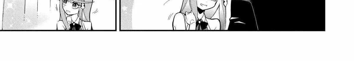 Ansatsu Skill de Isekai Saikyou: Renkinjutsu to Ansatsujutsu o Kiwameta Ore wa, Sekai o Kage kara Shihai suru Chapter 16 page 11 - 