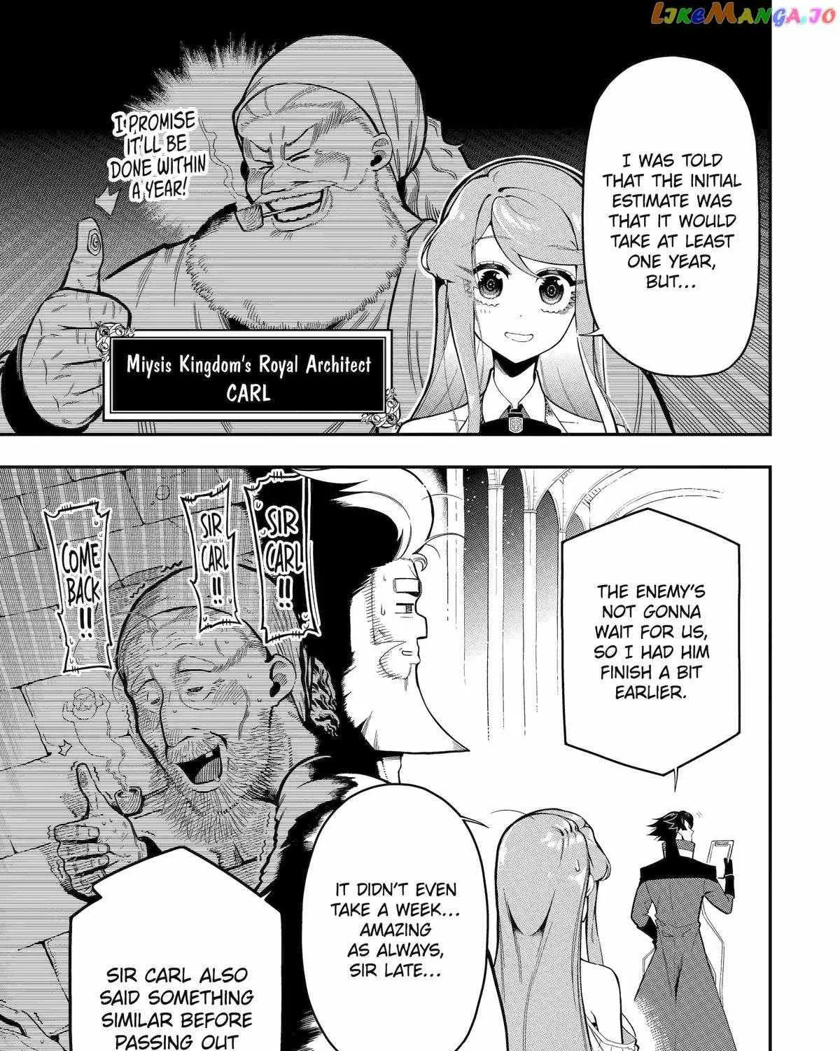 Ansatsu Skill de Isekai Saikyou: Renkinjutsu to Ansatsujutsu o Kiwameta Ore wa, Sekai o Kage kara Shihai suru Chapter 16 page 14 - 