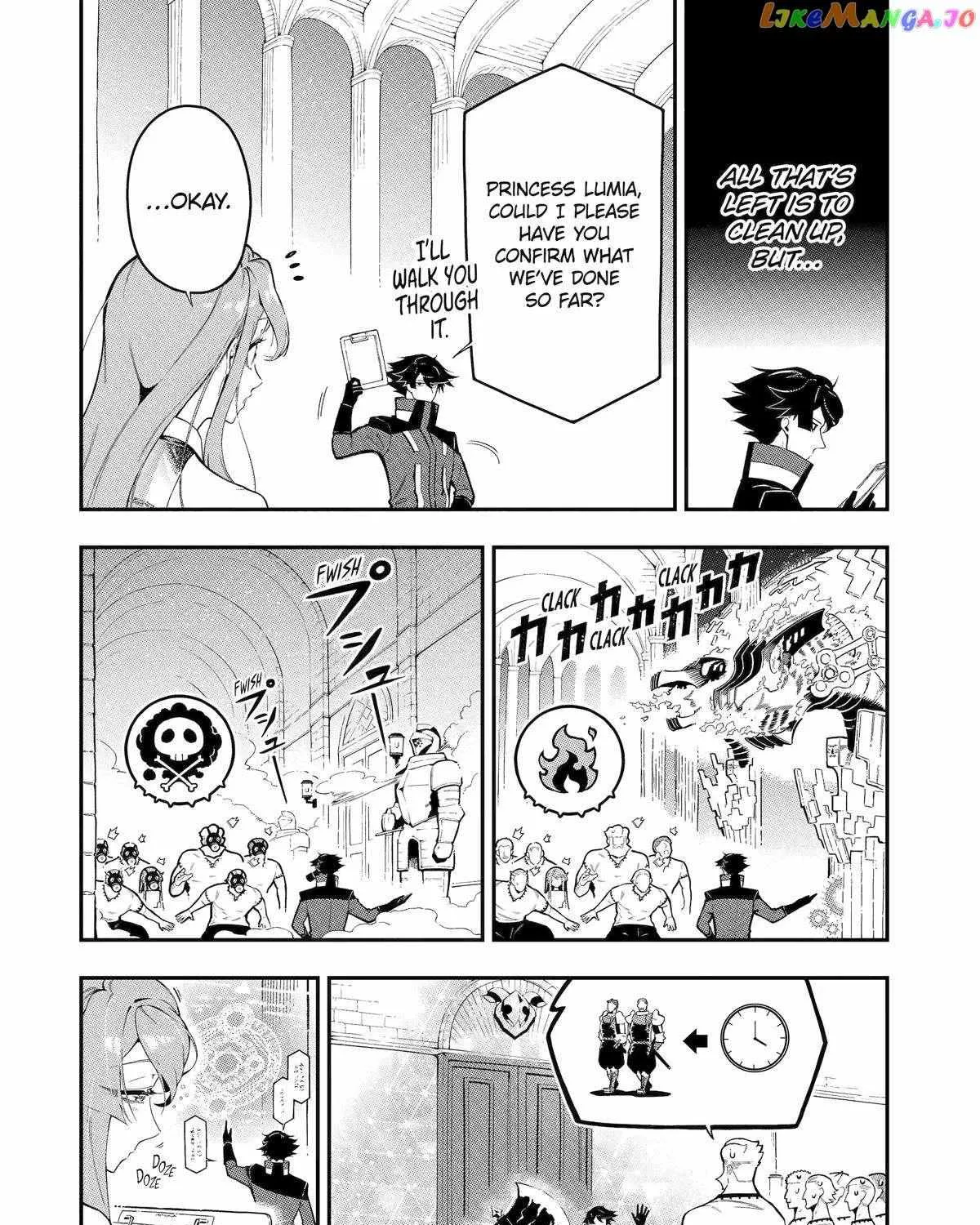 Ansatsu Skill de Isekai Saikyou: Renkinjutsu to Ansatsujutsu o Kiwameta Ore wa, Sekai o Kage kara Shihai suru Chapter 16 page 16 - 