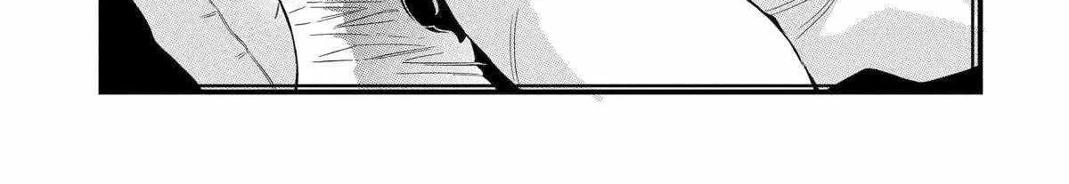 Ansatsu Skill de Isekai Saikyou: Renkinjutsu to Ansatsujutsu o Kiwameta Ore wa, Sekai o Kage kara Shihai suru Chapter 16 page 3 - 
