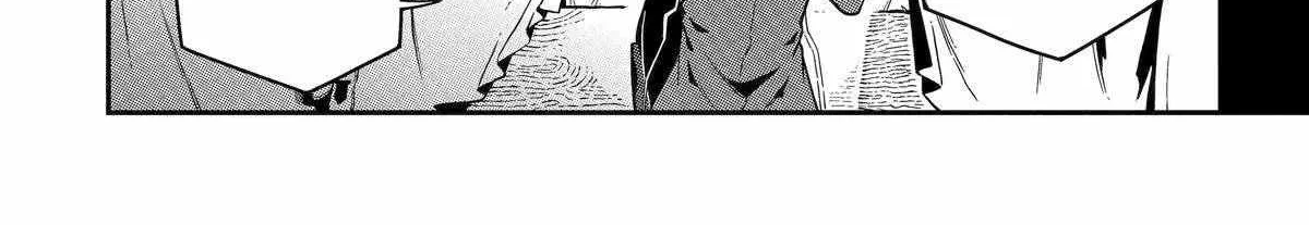 Ansatsu Skill de Isekai Saikyou: Renkinjutsu to Ansatsujutsu o Kiwameta Ore wa, Sekai o Kage kara Shihai suru Chapter 16 page 33 - 