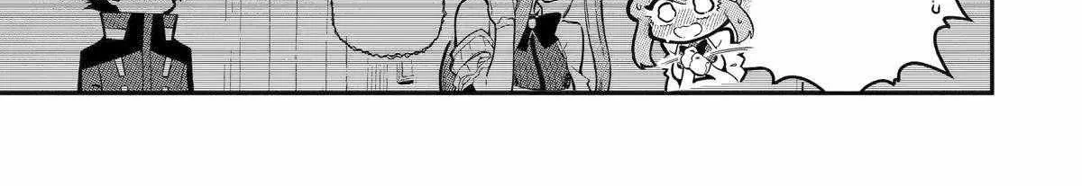 Ansatsu Skill de Isekai Saikyou: Renkinjutsu to Ansatsujutsu o Kiwameta Ore wa, Sekai o Kage kara Shihai suru Chapter 16 page 35 - 