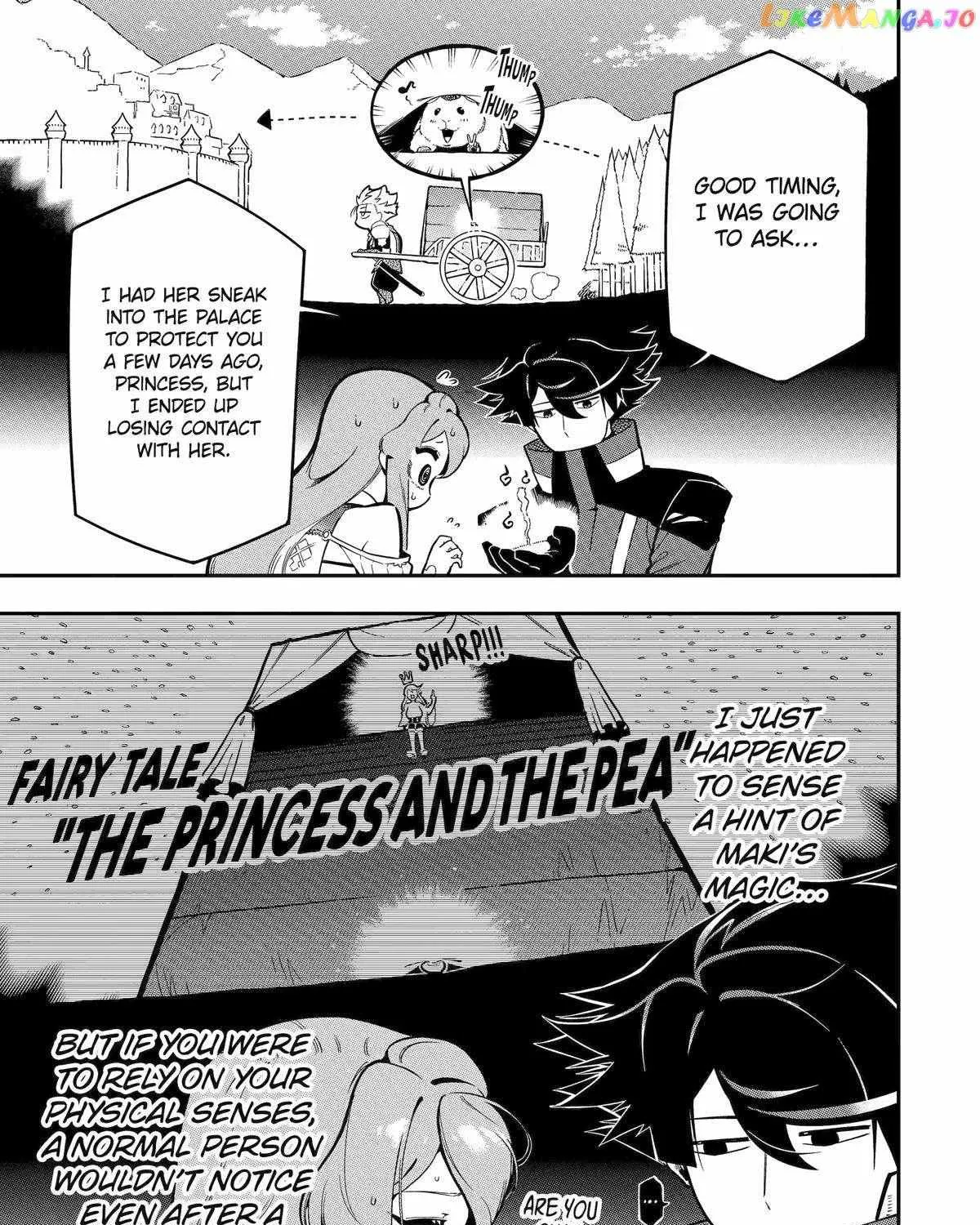 Ansatsu Skill de Isekai Saikyou: Renkinjutsu to Ansatsujutsu o Kiwameta Ore wa, Sekai o Kage kara Shihai suru Chapter 16 page 38 - 