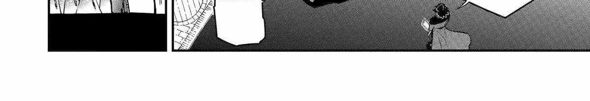 Ansatsu Skill de Isekai Saikyou: Renkinjutsu to Ansatsujutsu o Kiwameta Ore wa, Sekai o Kage kara Shihai suru Chapter 16 page 5 - 