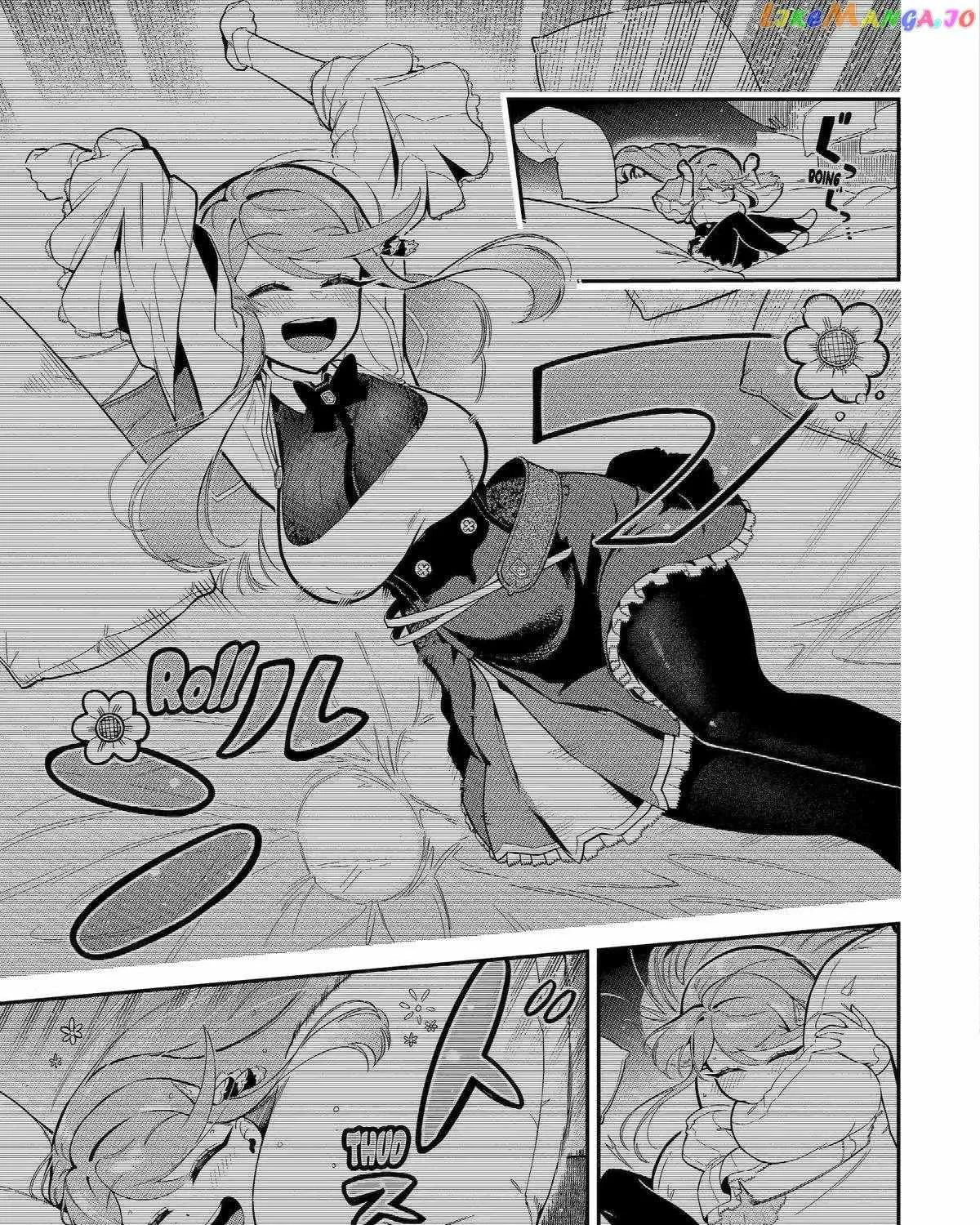 Ansatsu Skill de Isekai Saikyou: Renkinjutsu to Ansatsujutsu o Kiwameta Ore wa, Sekai o Kage kara Shihai suru Chapter 16 page 46 - 