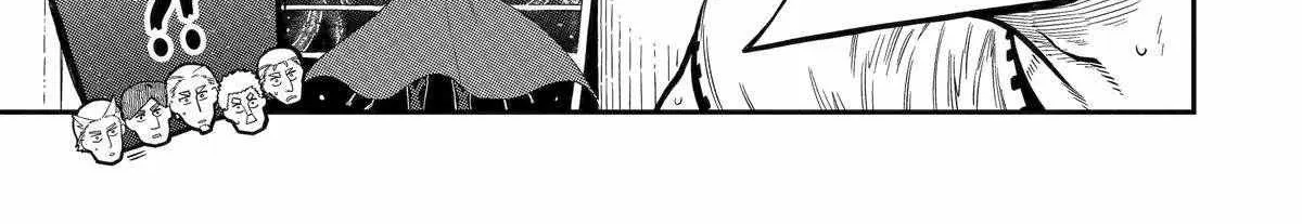 Ansatsu Skill de Isekai Saikyou: Renkinjutsu to Ansatsujutsu o Kiwameta Ore wa, Sekai o Kage kara Shihai suru Chapter 16 page 7 - 